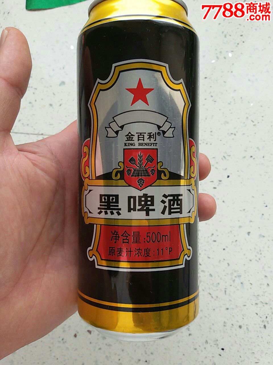 啤酒罐—金百利黑啤酒