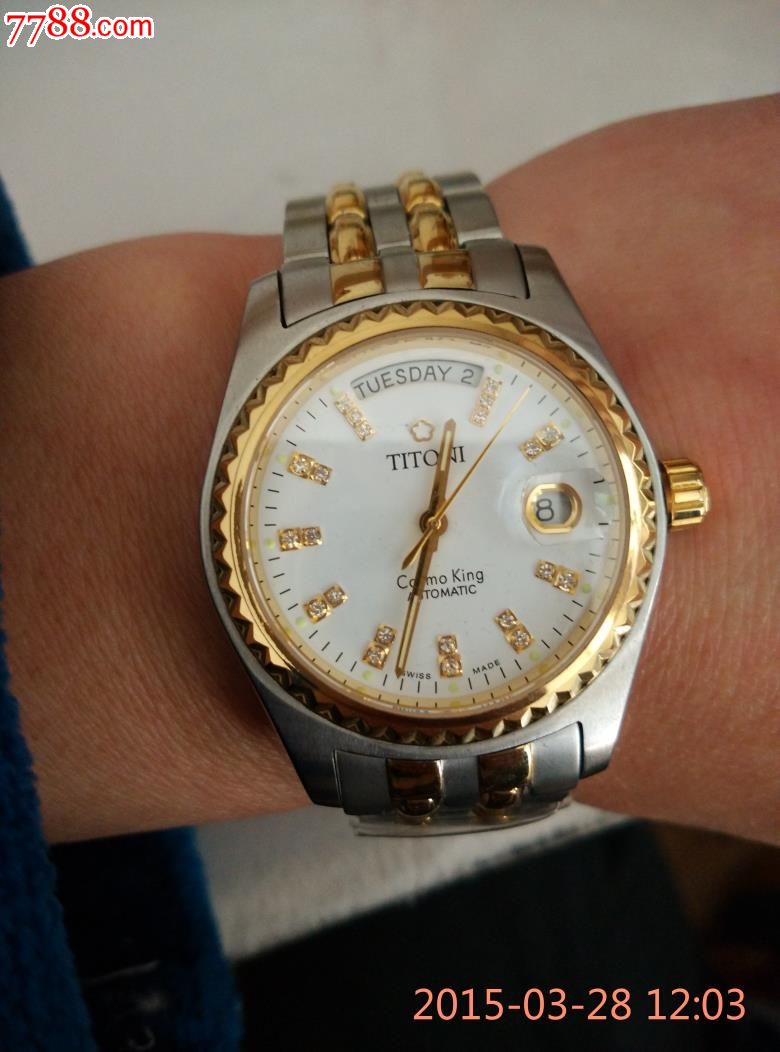 梅花787星球系列间镀金_手表/腕表_第1张_7788钟表收藏