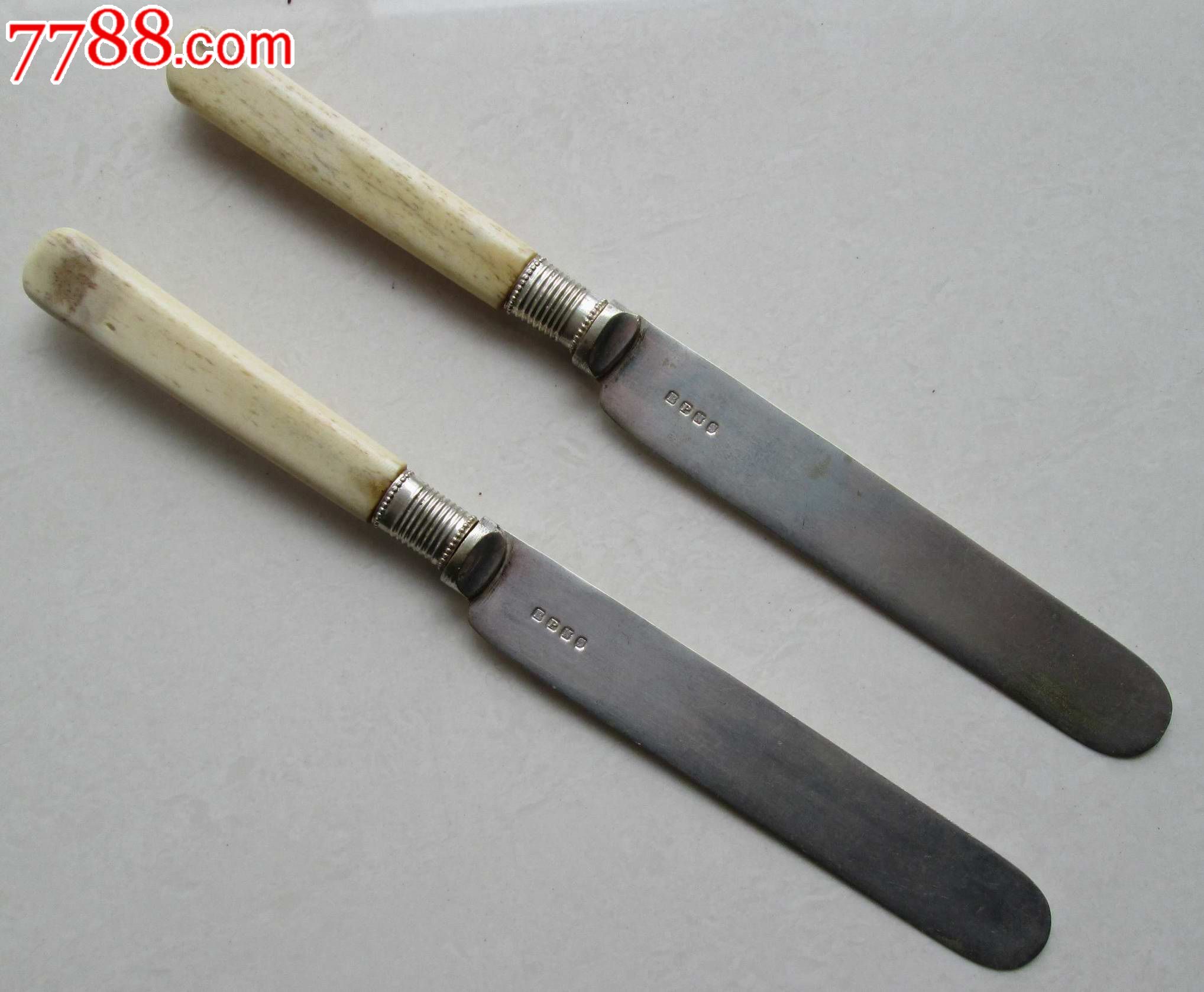 清末民国,骨头柄黄铜镀银西餐刀蛋糕刀一对