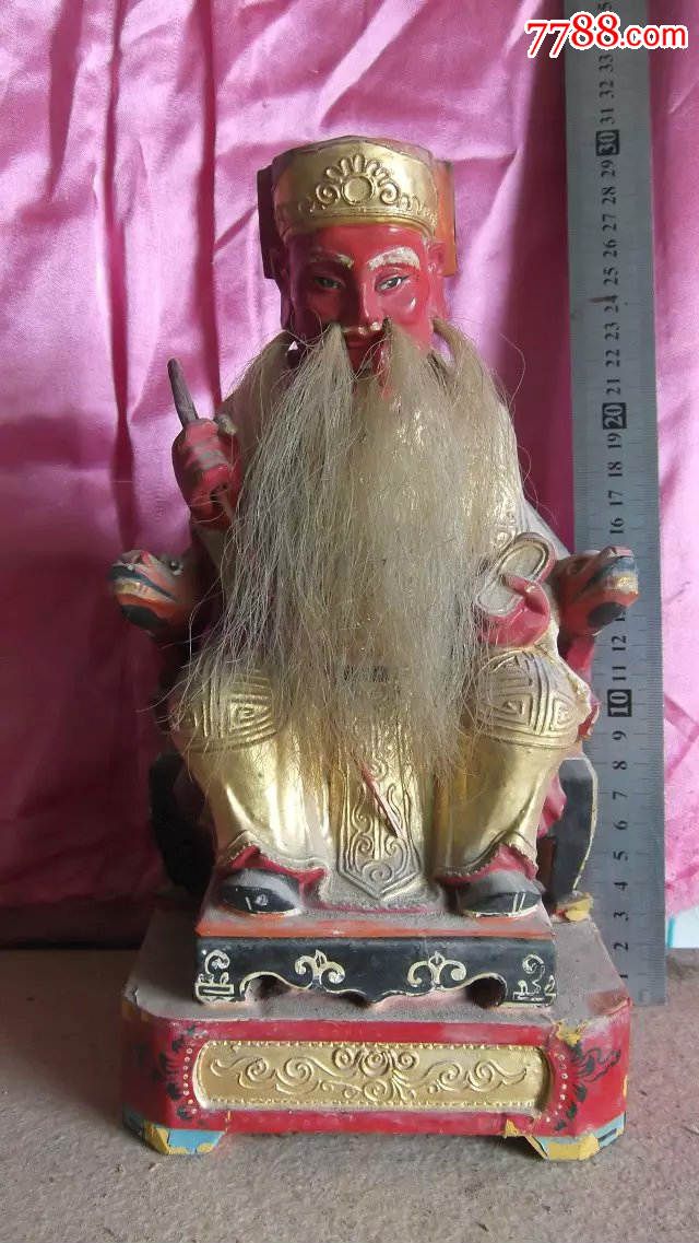 财神爷土地公木雕像,包内心全香樟木雕刻,很不错的