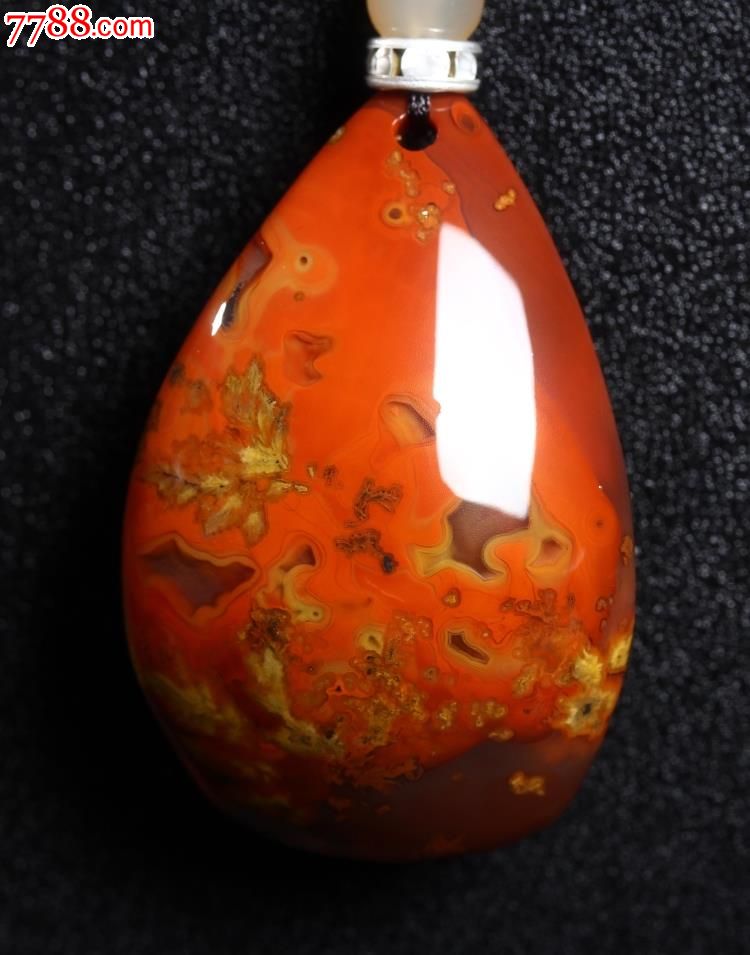 上谷战国红玛瑙挂件