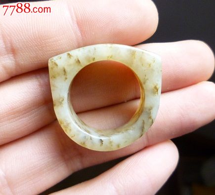 明代和田玉马鞍戒