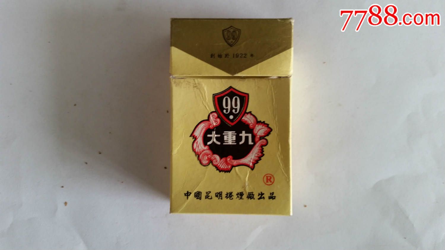 焦油中大重九香菸-價格:30元-se29399374-煙標/煙盒-零售-7788收藏