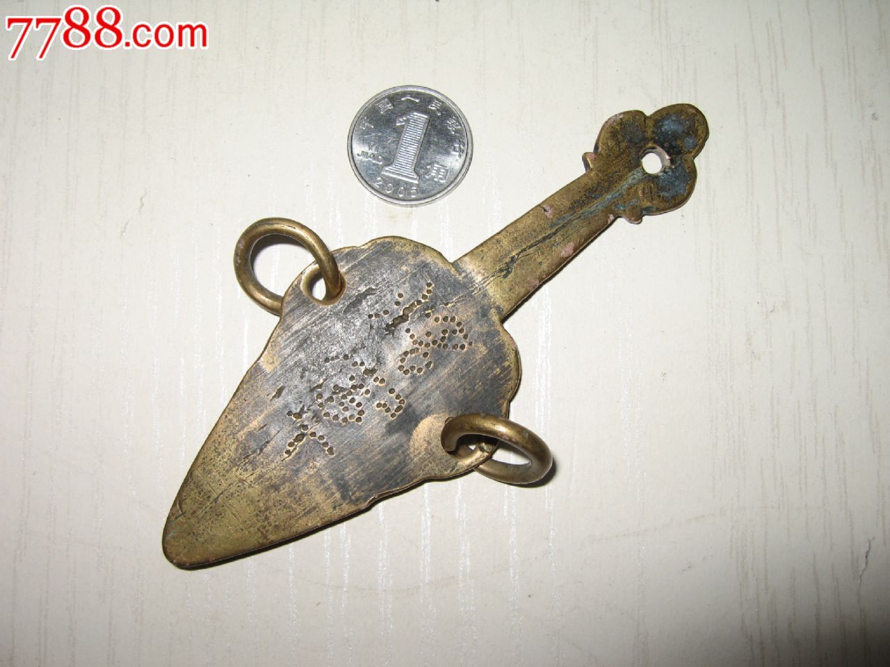 清代带环将军箭.已售