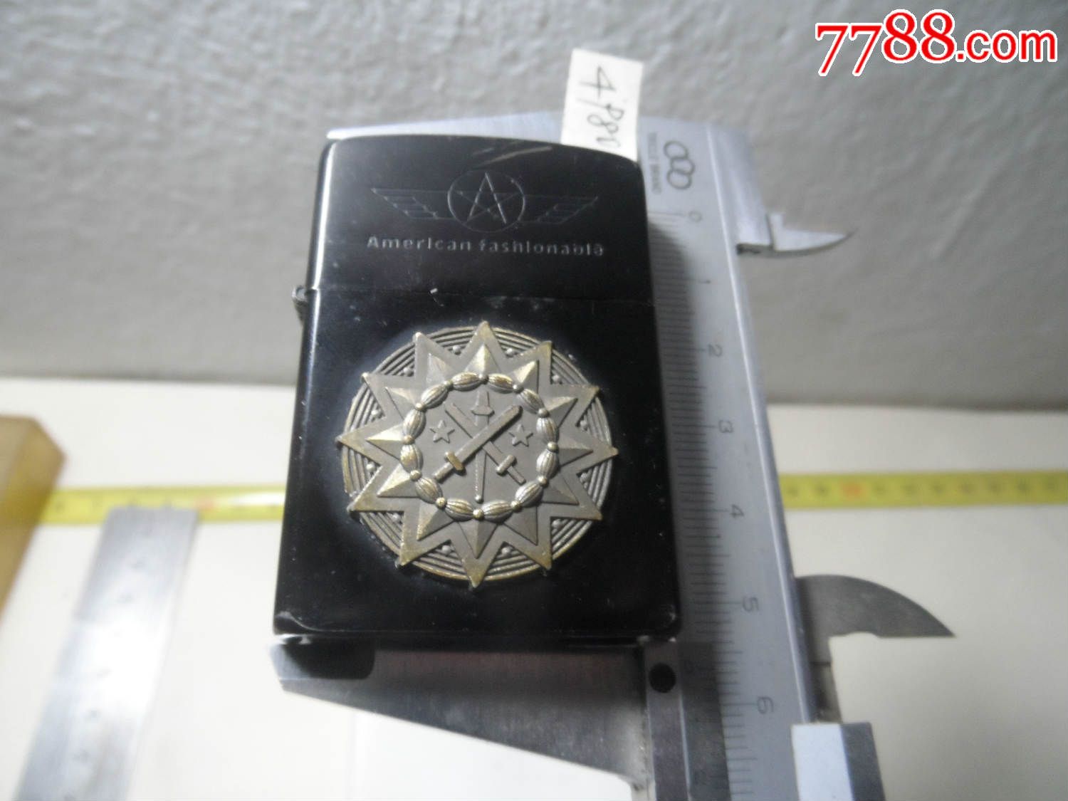 sthr空军打火机since1988