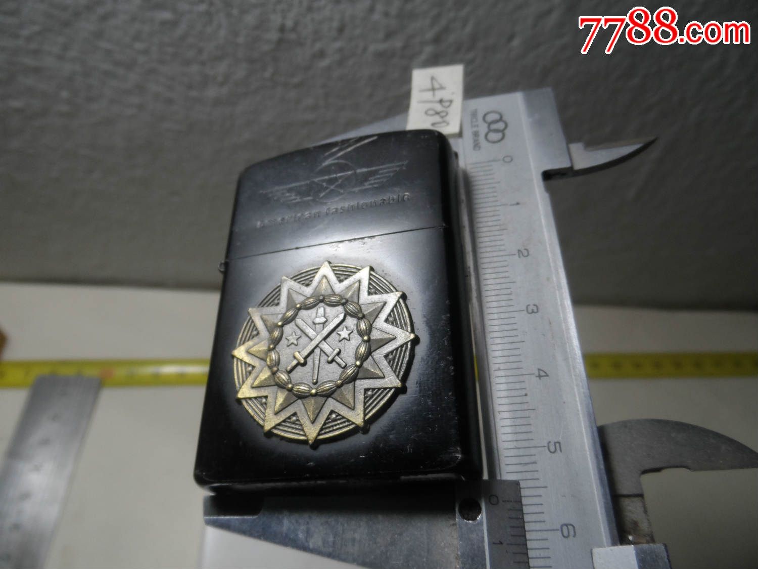 sthr空军打火机since1988