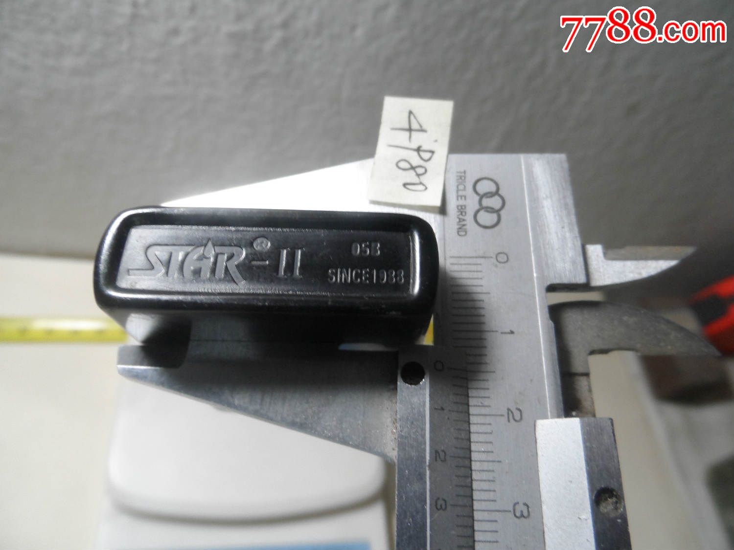 sthr空军打火机since1988