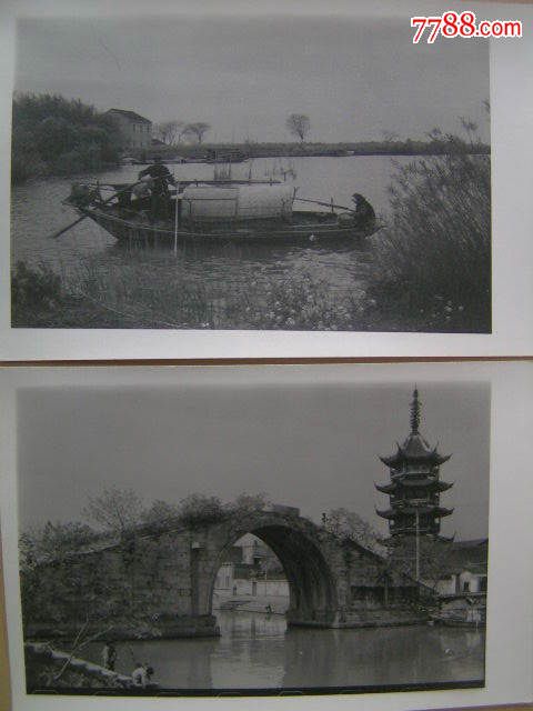 老照片【80年代,吴江水乡文化12张】原生态,尚未旅游开发