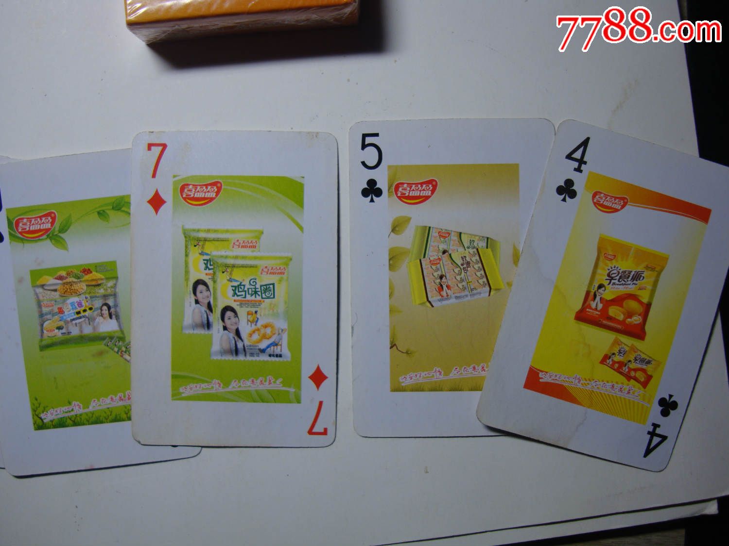 喜盈盈广告扑克【全新绝品未开封的】