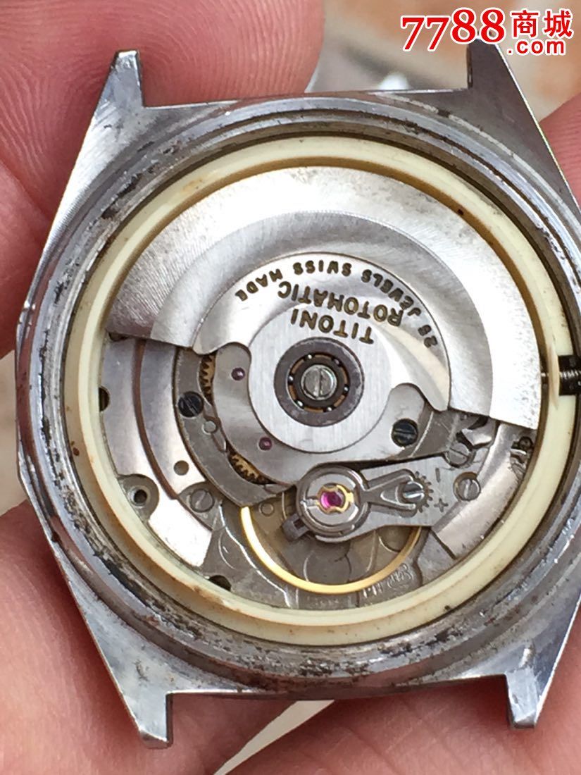 自动梅花手表,机芯是精磨2836—1