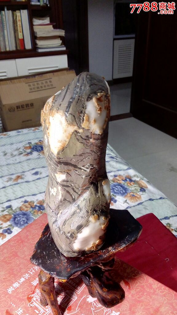 虎皮灵壁石-价格:188元-se29499342-灵璧石-零售-7788收藏__收藏热线