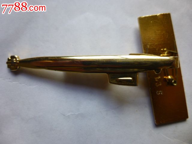 海军领带夹看仔细了再拍