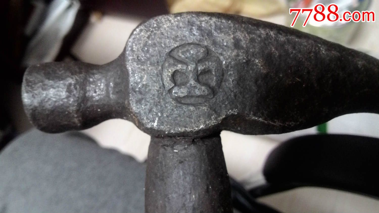 日伪满南满洲铁路(满铁)检修锤