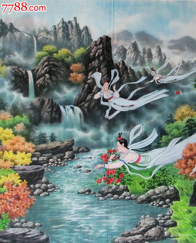 朝鲜国画金刚山八仙女