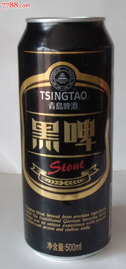 青岛啤酒--黑啤【500ml】