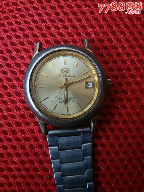 沙鸥手表