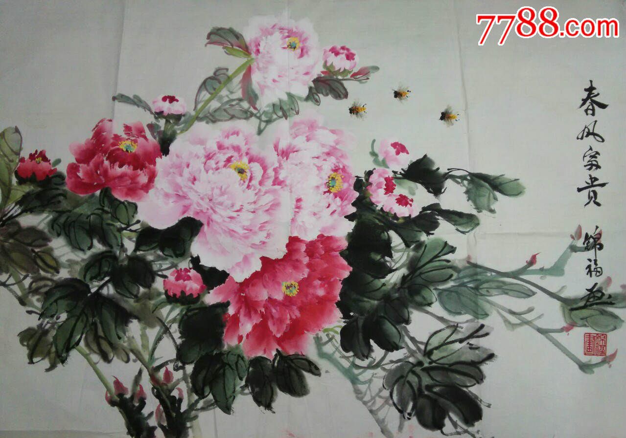 岭南画家锦福原作牡丹花