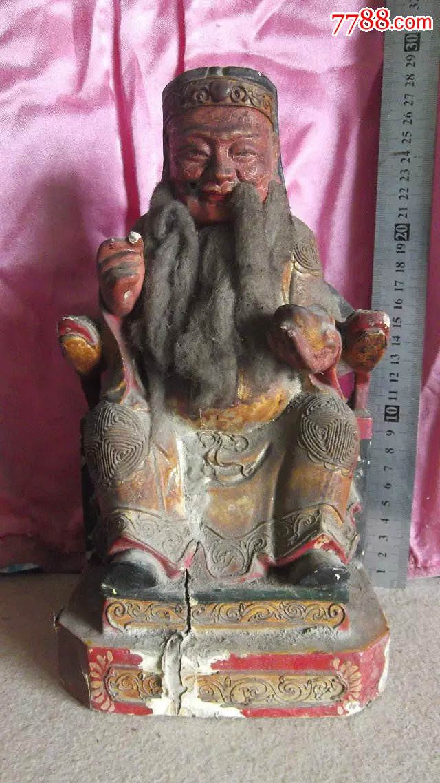 木雕土地公财神爷木雕像挺老气的包内心全香樟木雕刻