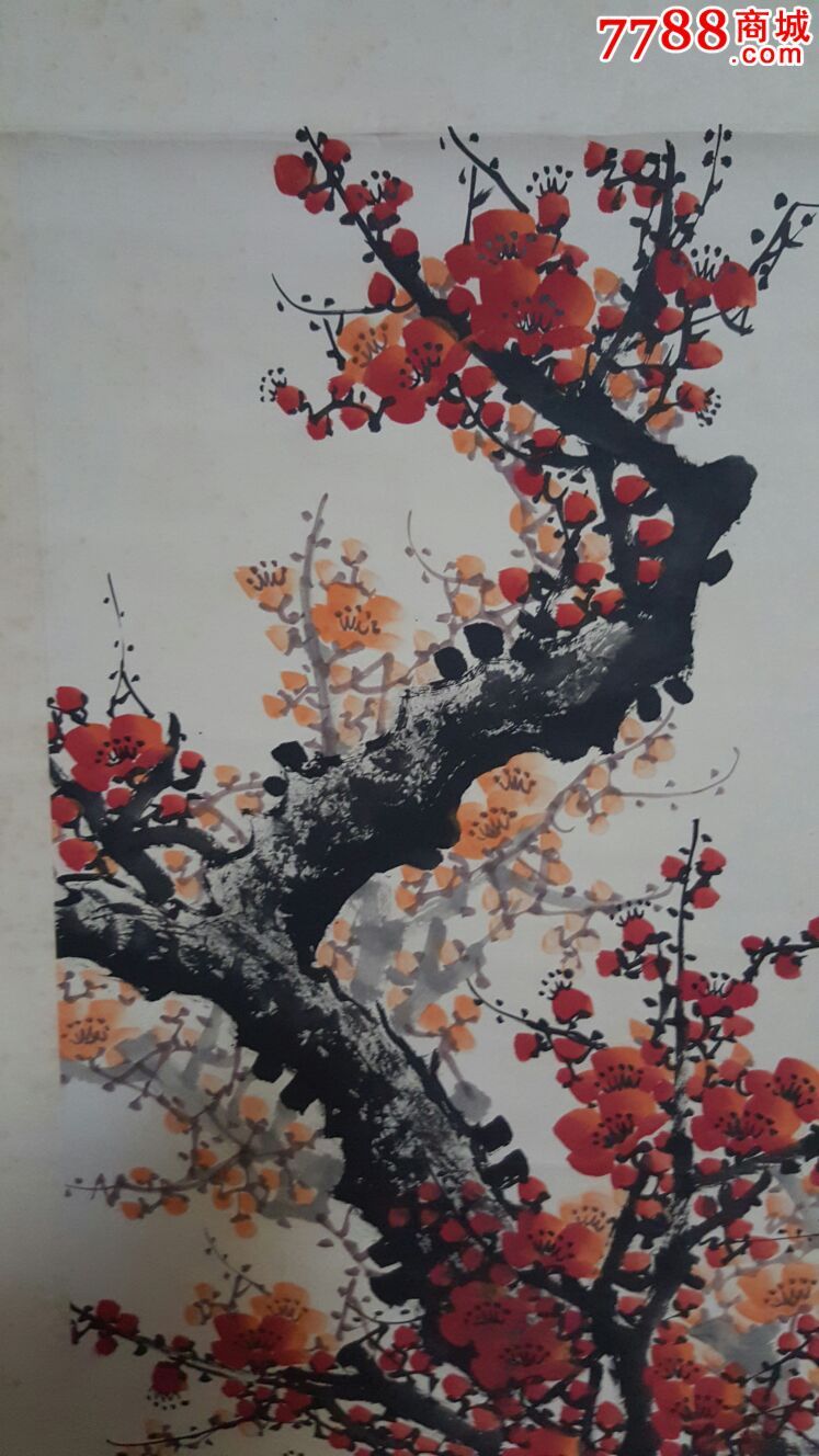 梅花图_国画画册_图片欣赏_收藏价值_7788画册网