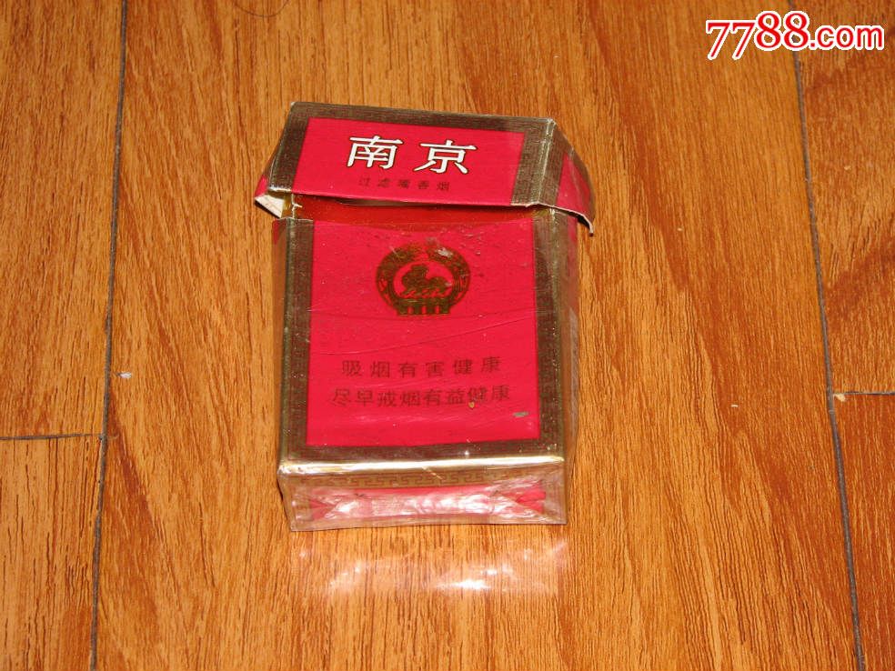 南京3d烟标