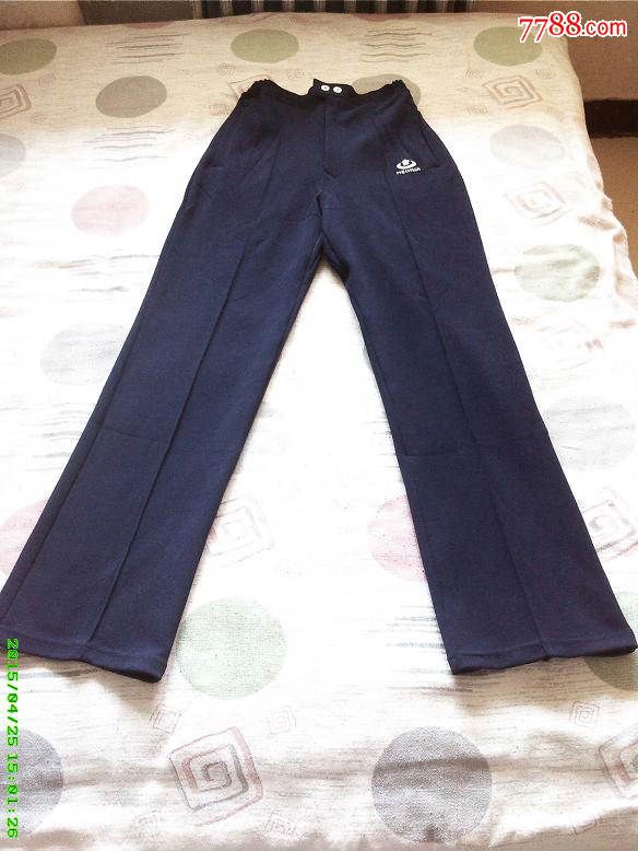 80年代老梅花云动裤