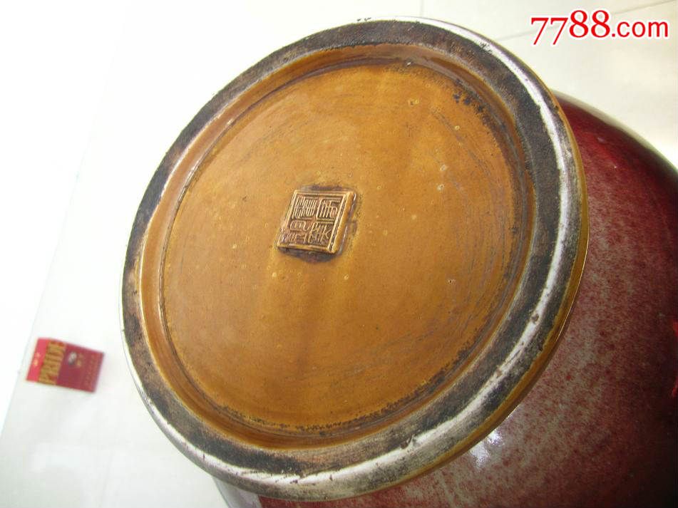 霍家钧窑80年代末期特大双凤瓶