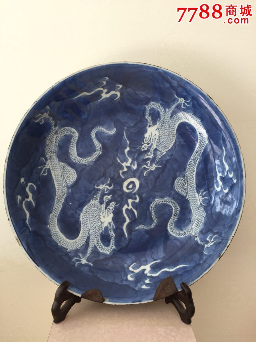 清代顺治龙盘-se29860510-青花瓷-零售-7788收藏__收藏热线