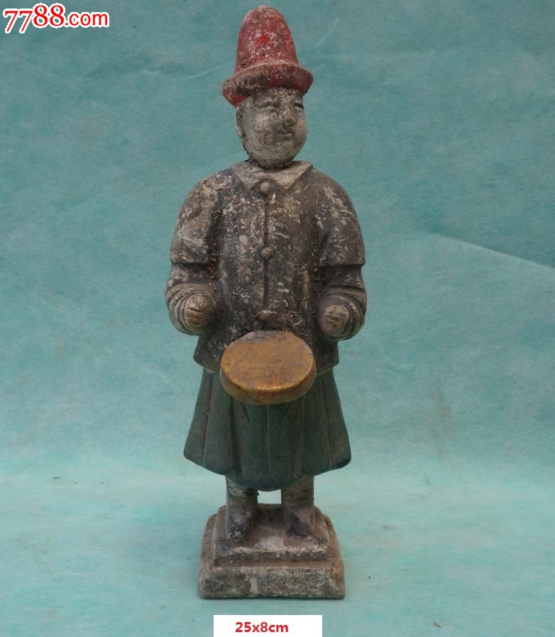 生坑胡服官帽秦乐俑