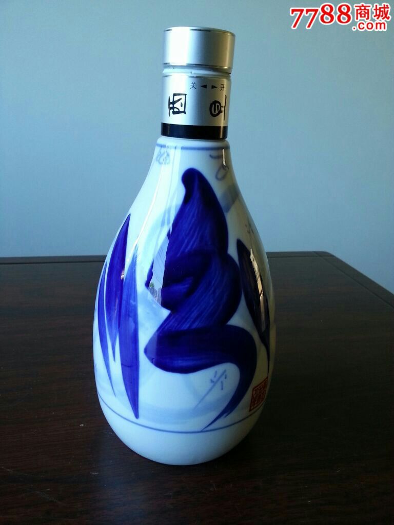青花汾酒20年瓶