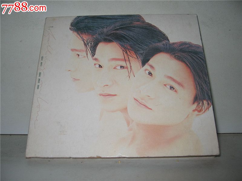 刘德华爱意93年香港纸盒版cd95新无ifpi2