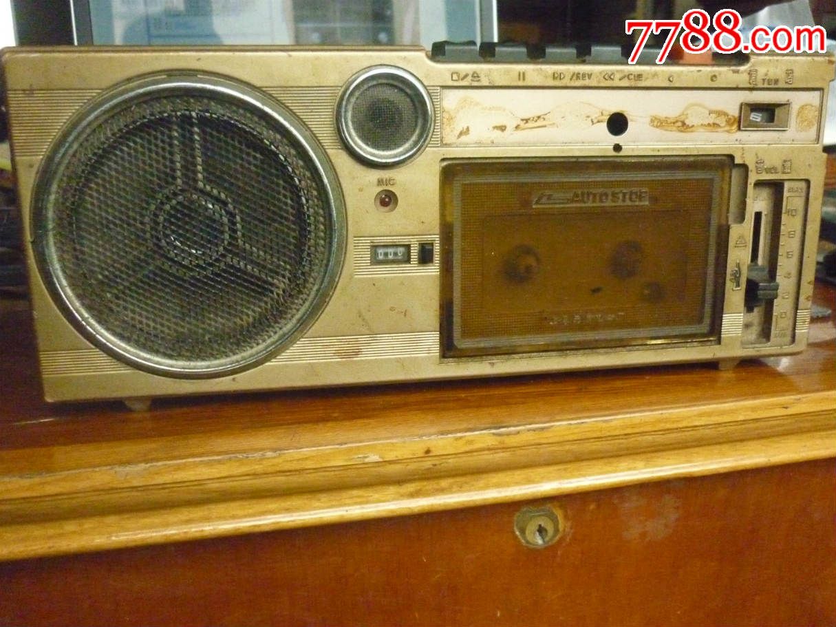 红灯2l149型收录音机