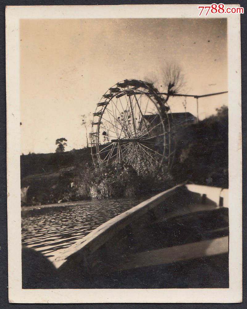 民国老照片,贵阳小车河边的水车