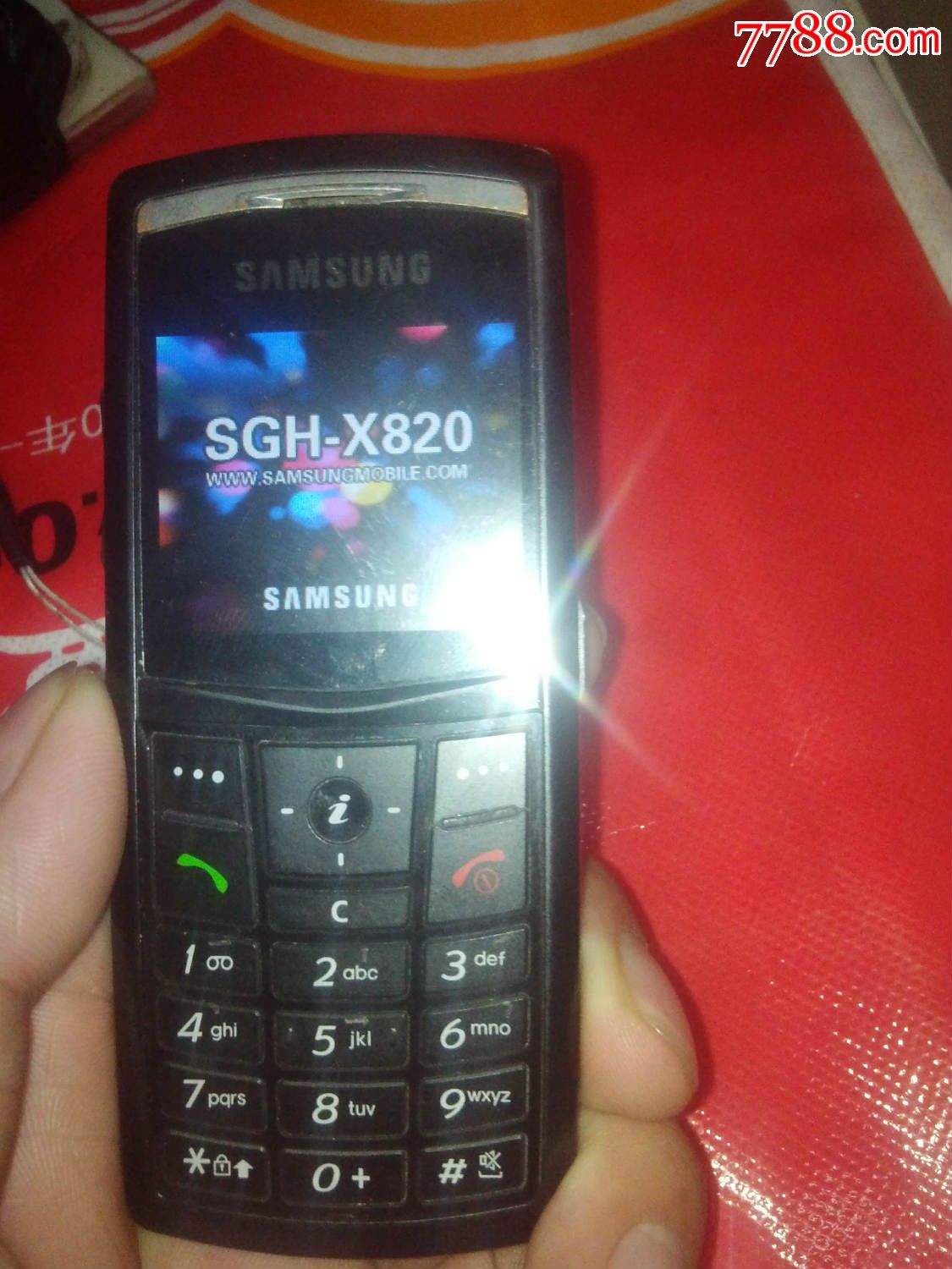 超薄三星820手机