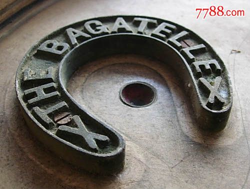 民国老赌具弹子盘