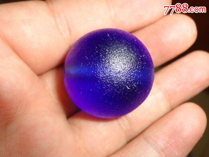 拒马河出土大颗宝石蓝琉璃珠一颗