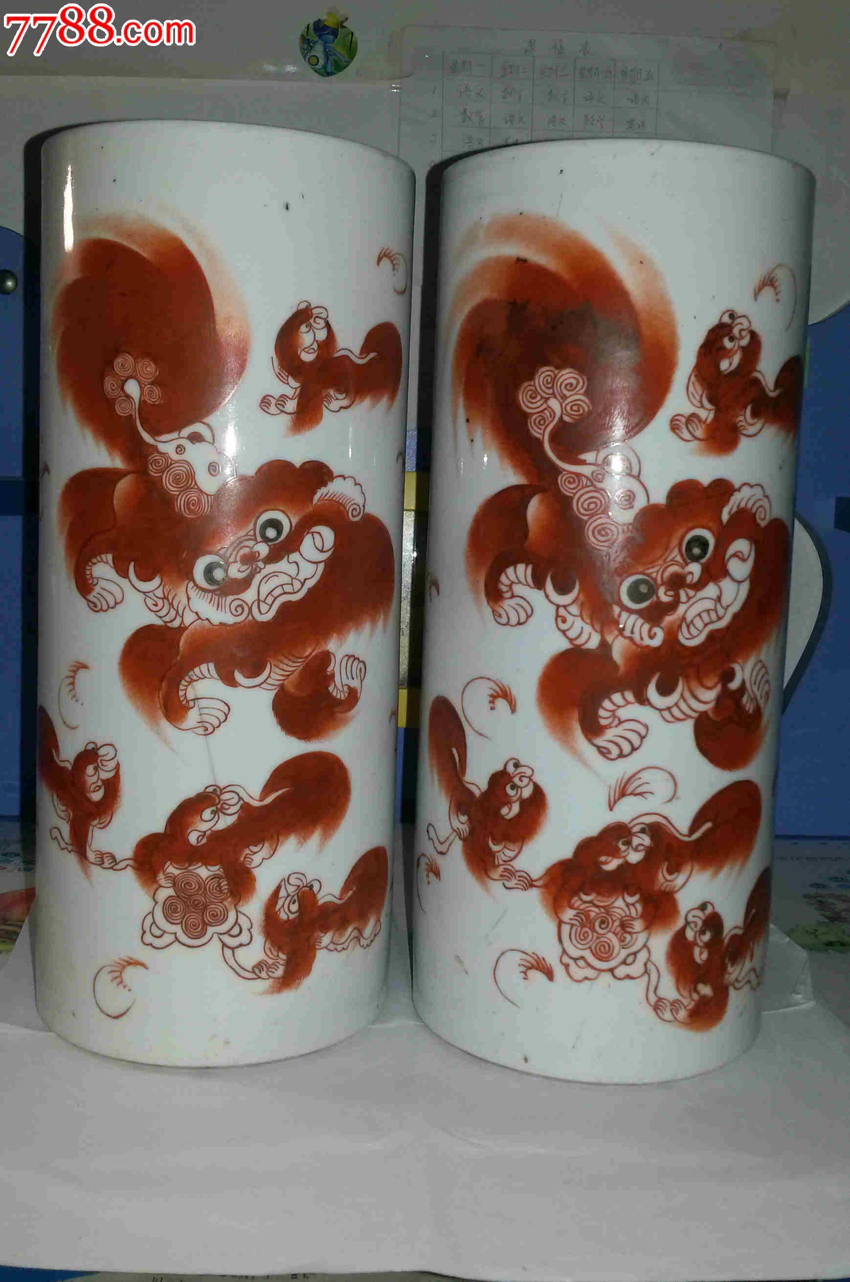 太师少保狮子帽筒一对