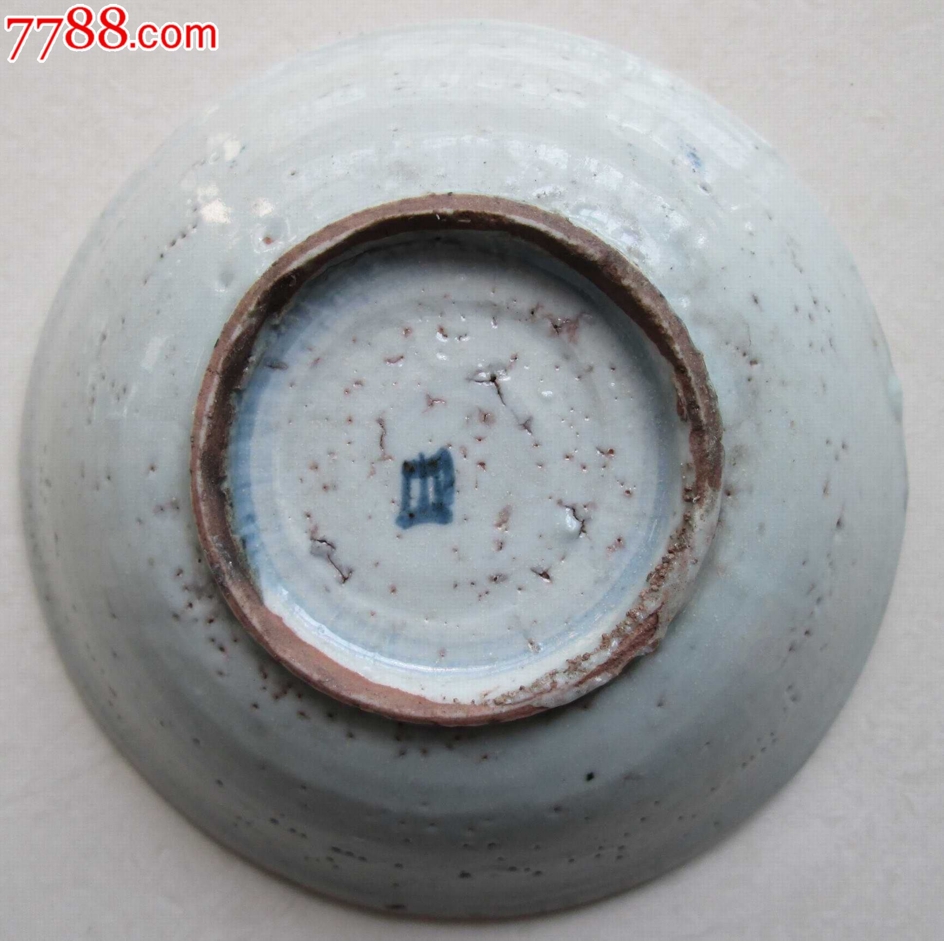 清早期,顺治青花凤凰牡丹盘