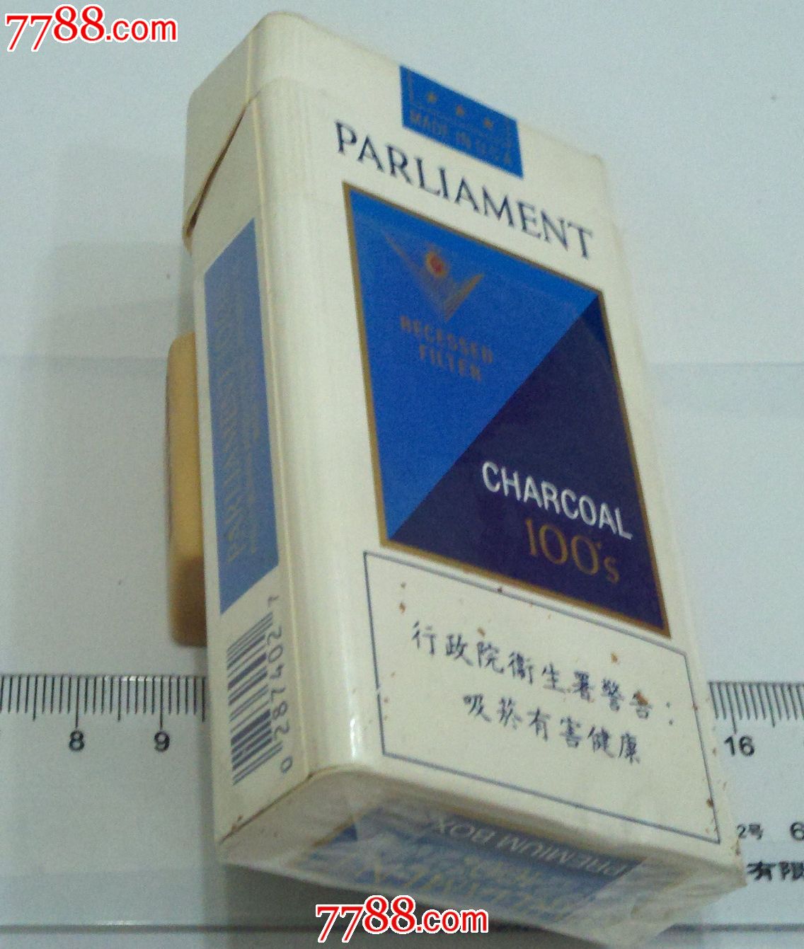 parliament(百乐门,白色100s)