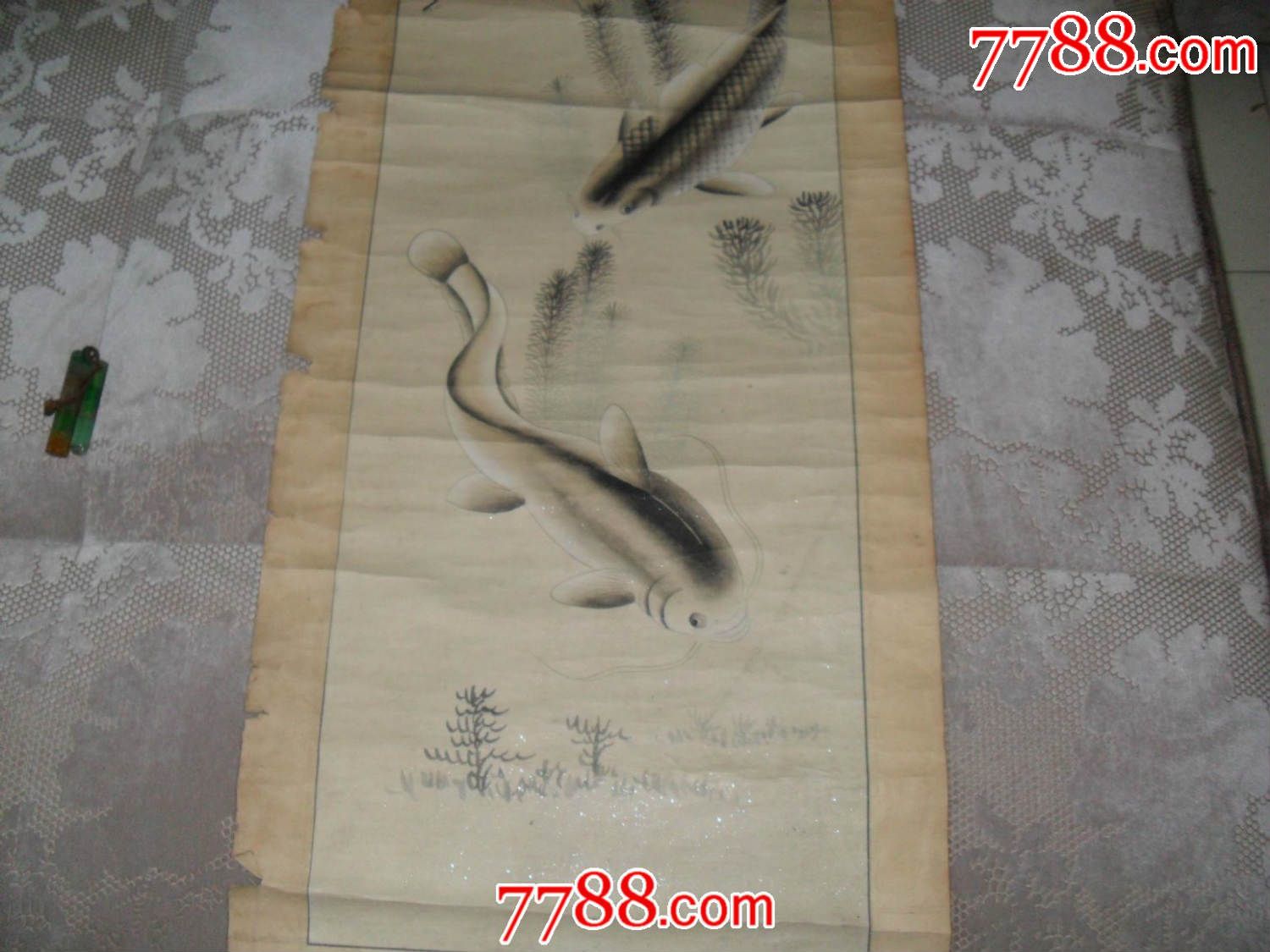 清代宣统元年王子贤画鲤鱼鲶鱼