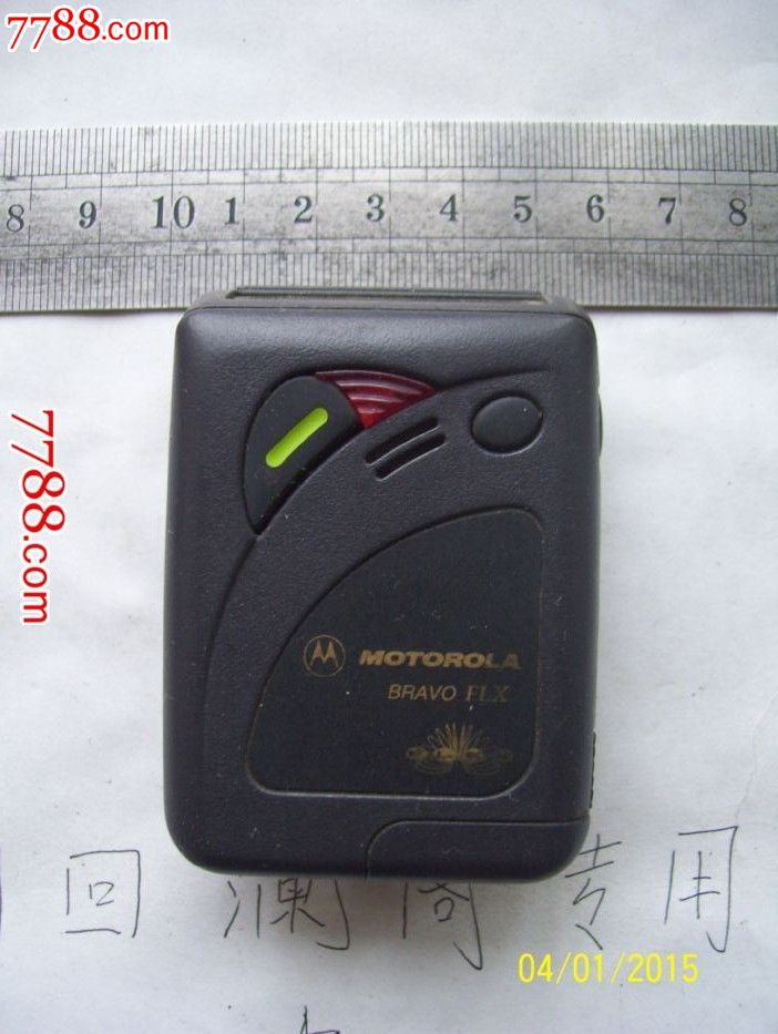 摩托罗拉数字bb机-罕见_传呼机/bb机_第1张_7788瓷器