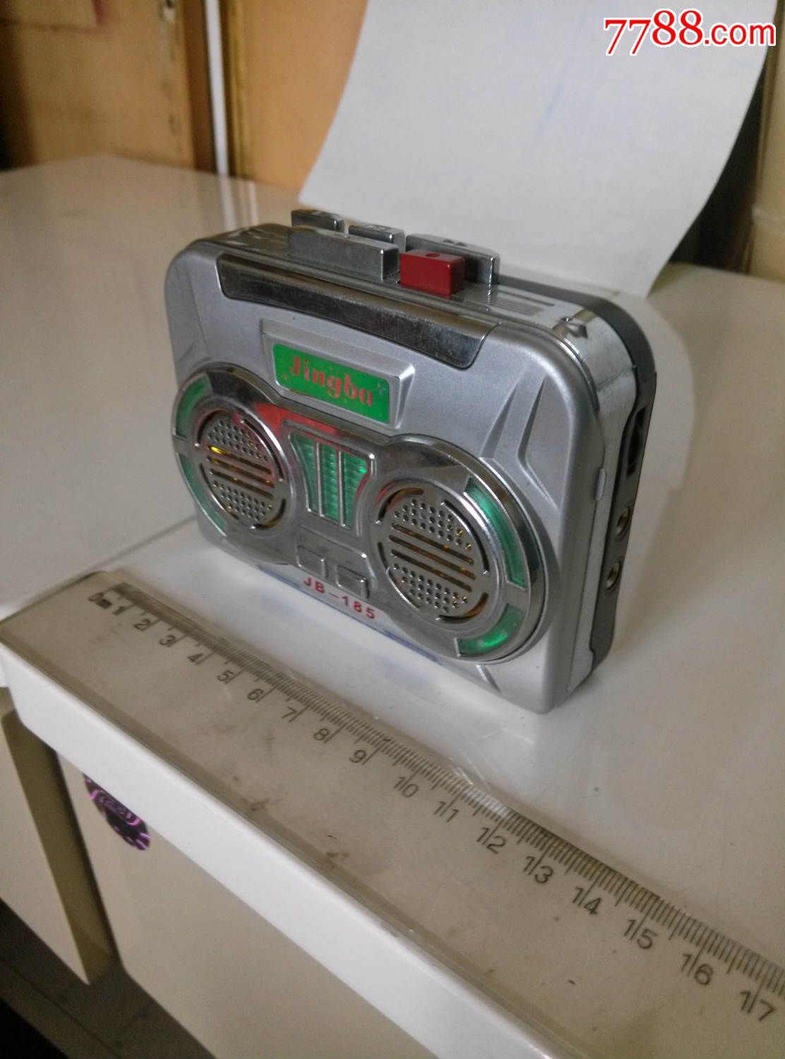 jingba京霸双喇叭小型录音机