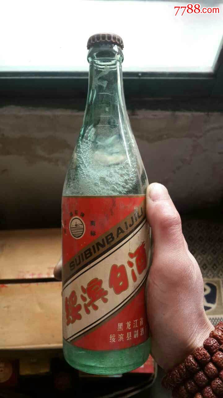 1988年黑龙江绥滨县制酒厂60度保真出售