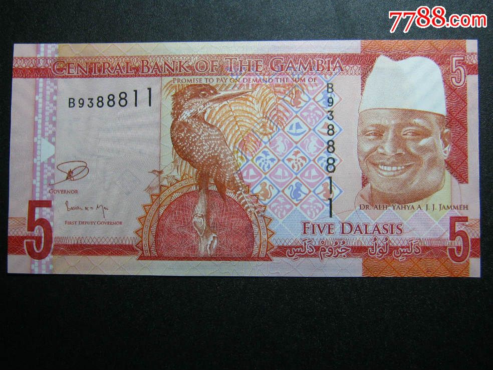 冈比亚5达拉西2015年 全新unc外国钱币