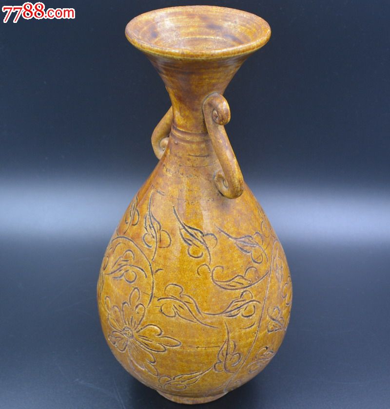宋代吉州窑黄釉划花瓶_黄釉瓷_第2张_7788瓷器