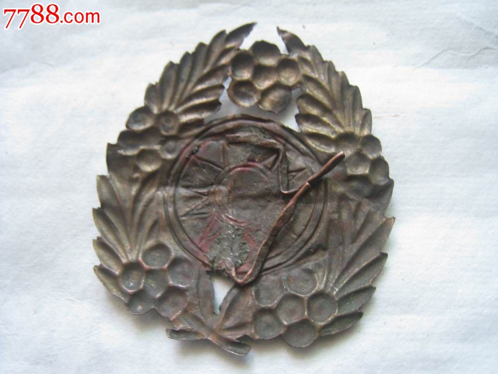 民国梅花帽徽_其他徽章_五马大墙【7788收藏__收藏热线】