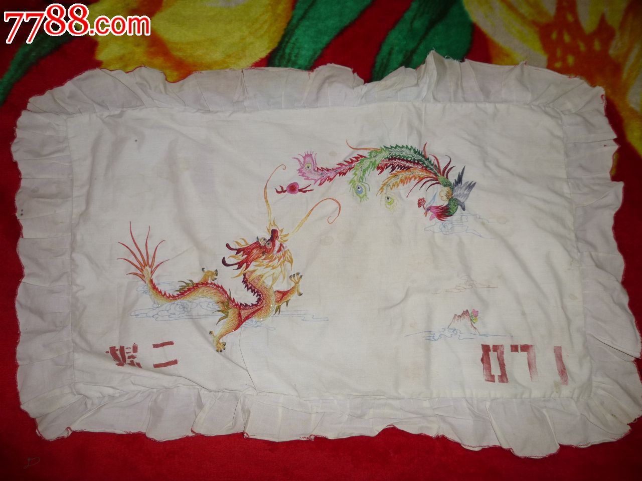 70年代老式印花枕巾图片