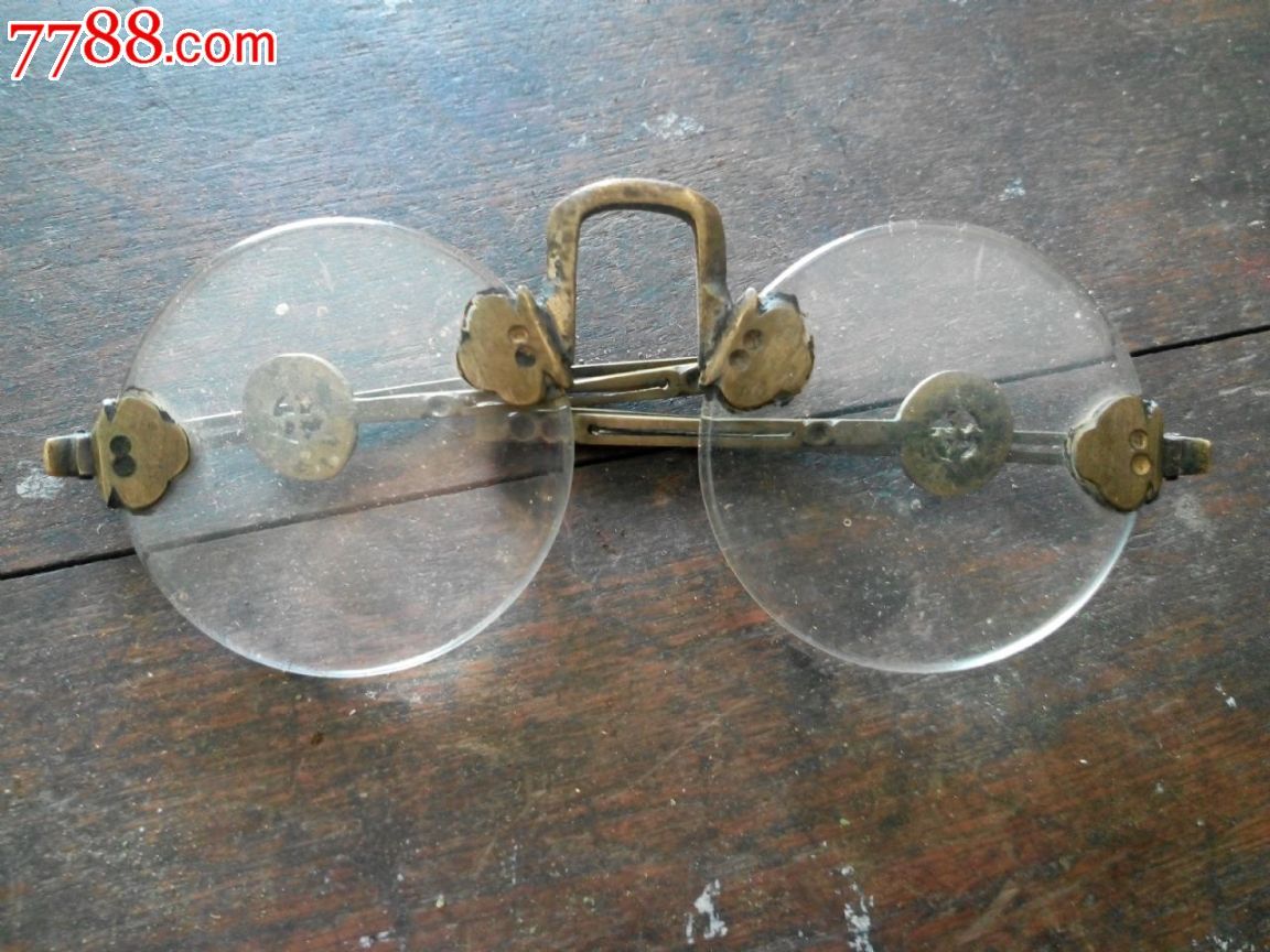 古玩杂项真品民国大型铜制老眼镜皮盒铜钱腿及其稀有文明镜包老