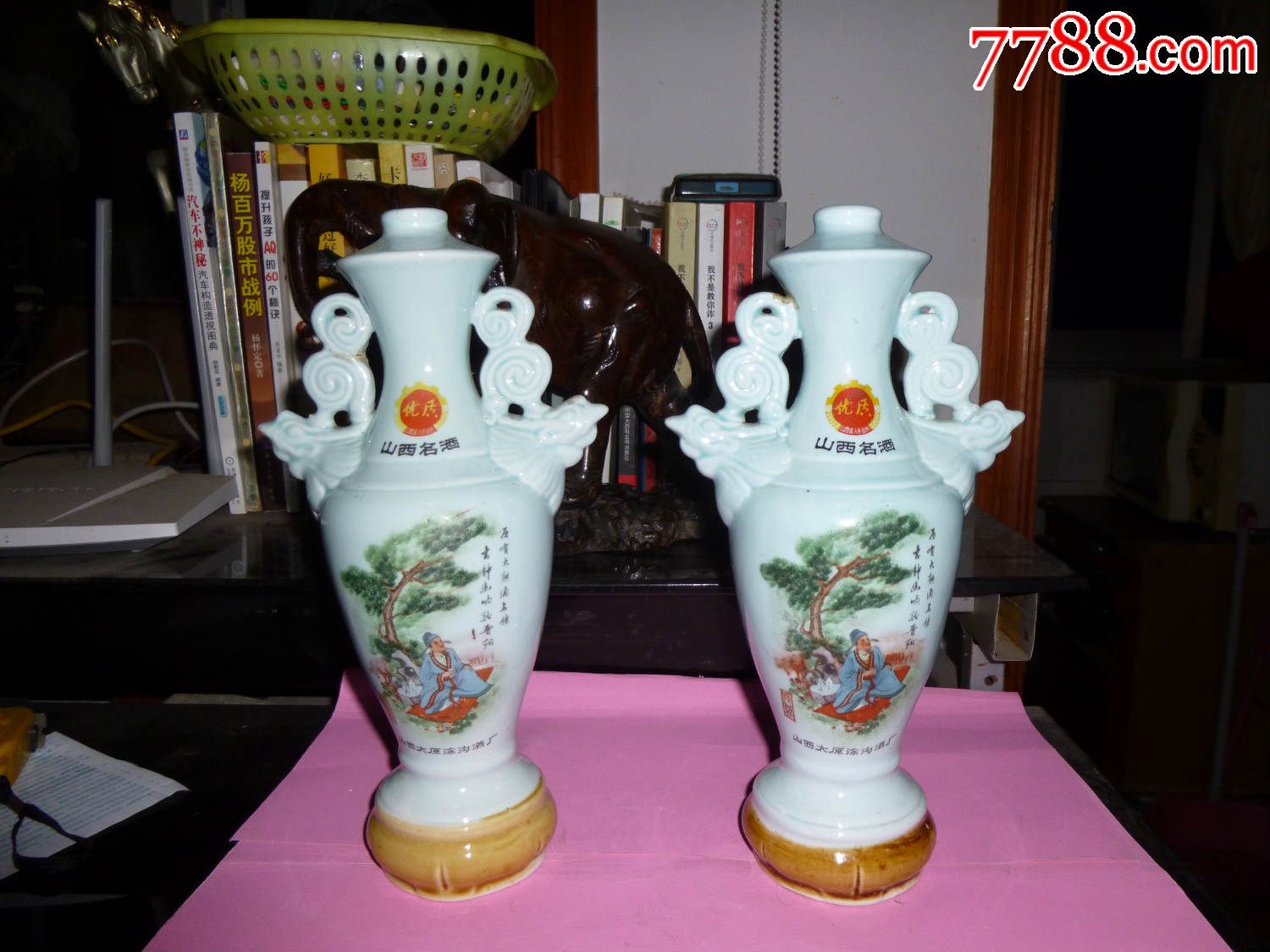 醉仙翁酒瓶一对高27厘米器型精美大气无破裂