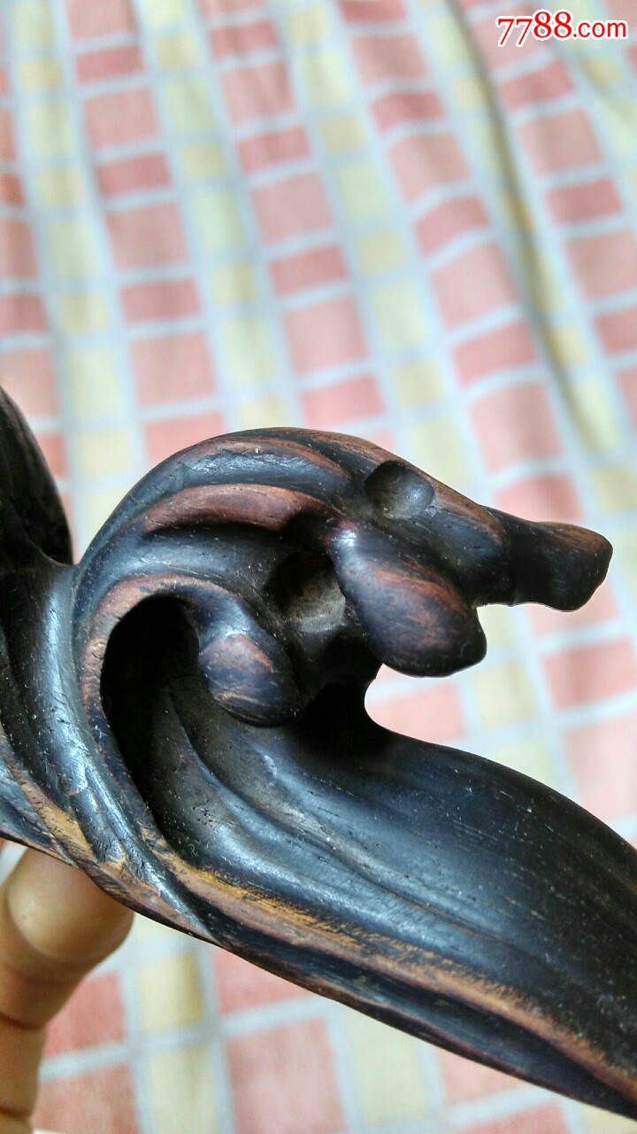 清代紫檀木雕水浪纹笔搁镇纸