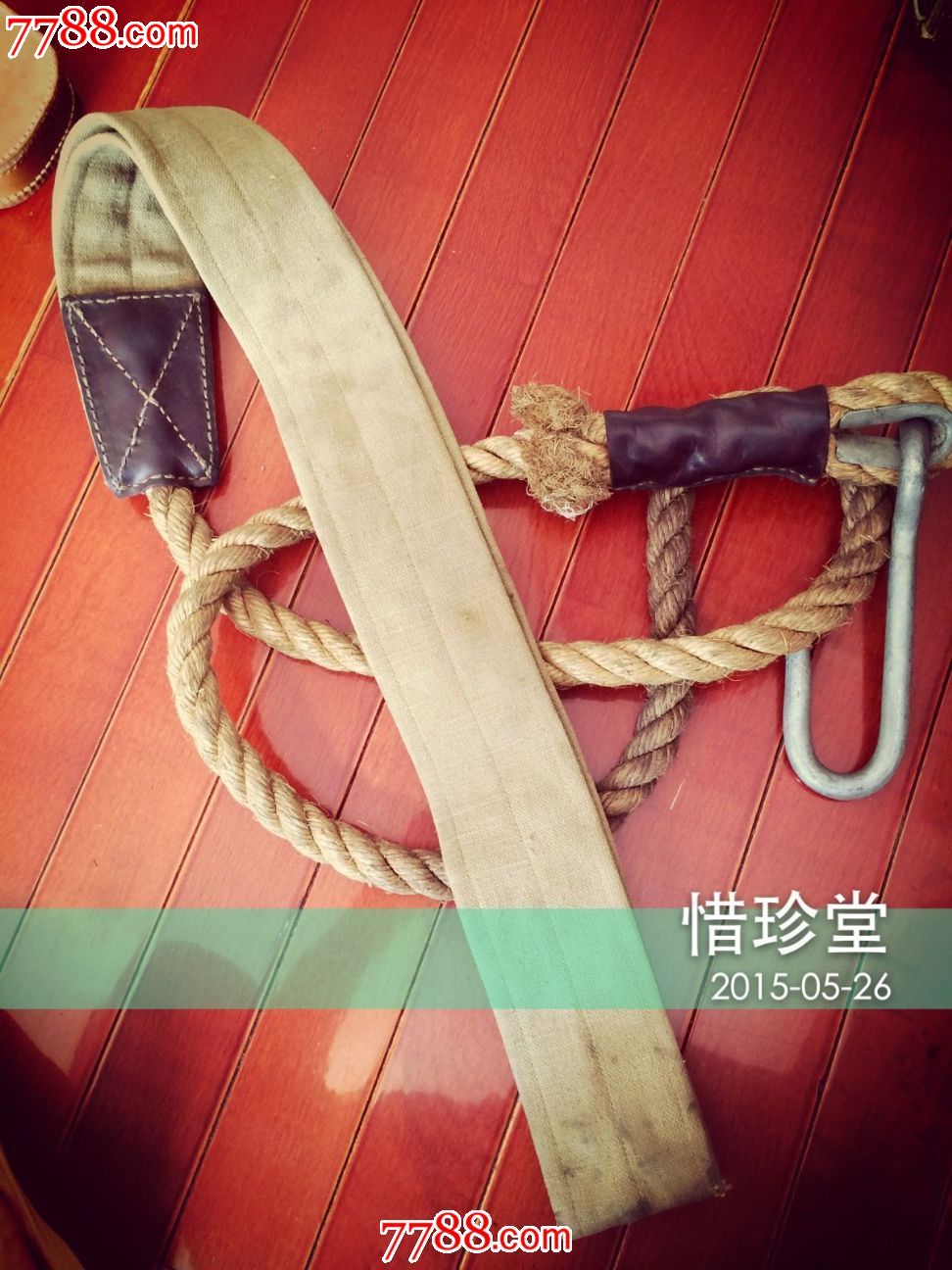 火炮/大炮/拉炮绳/亚麻/50年代